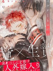 酷漫熊漫画 - 官方正版免费下载，海量高清全彩漫画随时看 Hero图